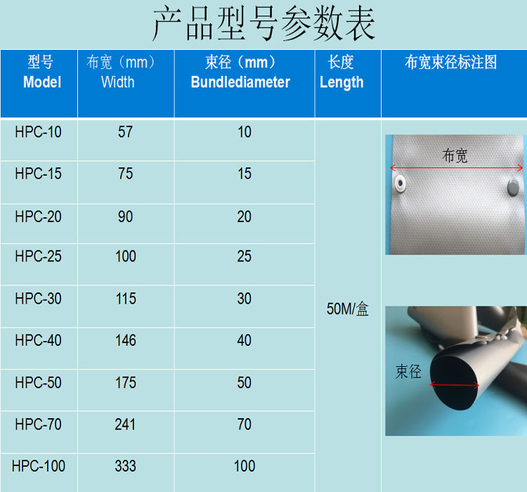灰黑色尺寸規格.jpg