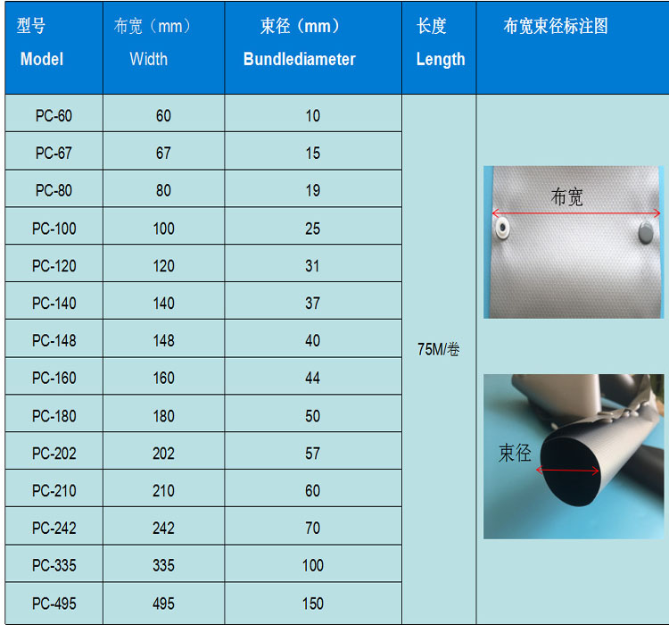 灰灰色尺寸規格.jpg